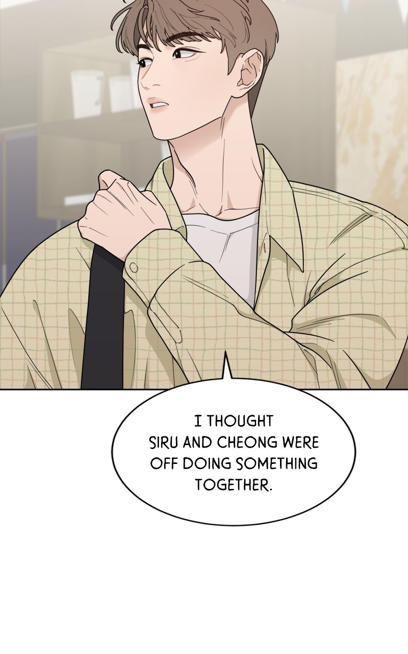 What Kind Of Rice Cake Is This chapter 19 page 84