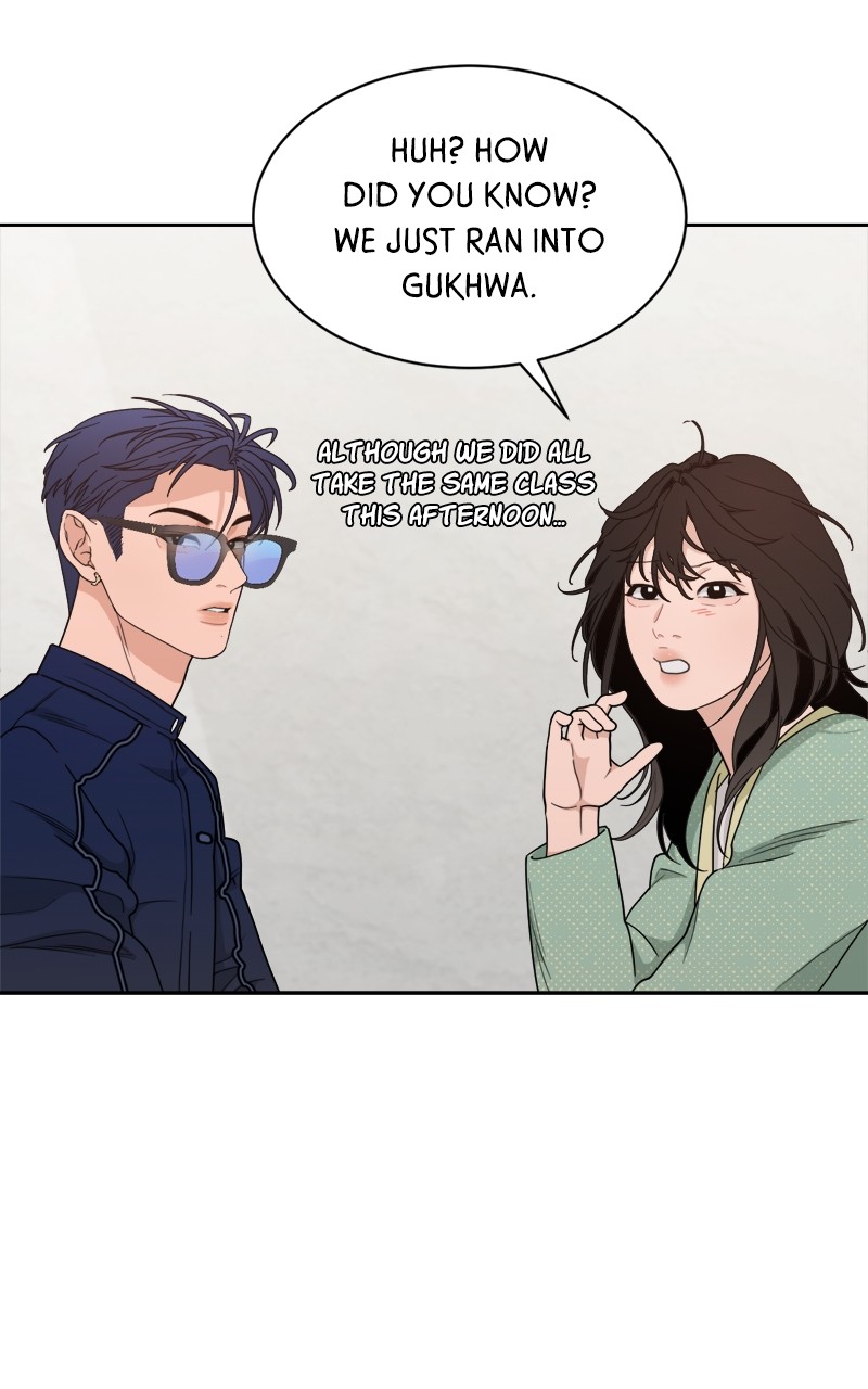 What Kind Of Rice Cake Is This chapter 19 page 85