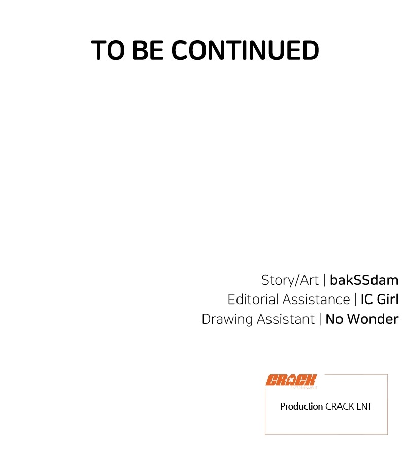 What Kind Of Rice Cake Is This chapter 19 page 87