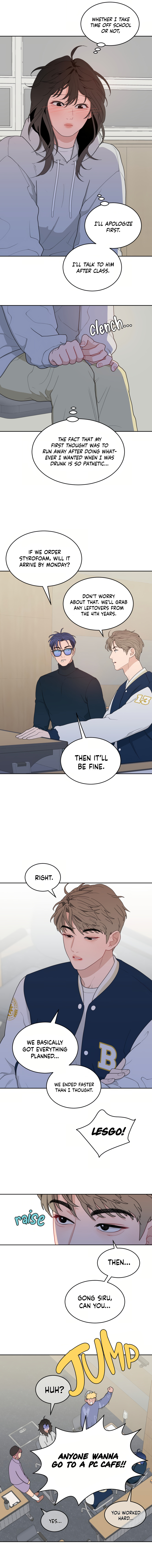 What Kind Of Rice Cake Is This chapter 2 page 10