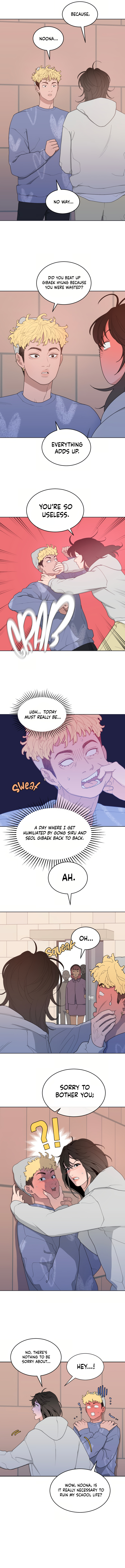 What Kind Of Rice Cake Is This chapter 2 page 3