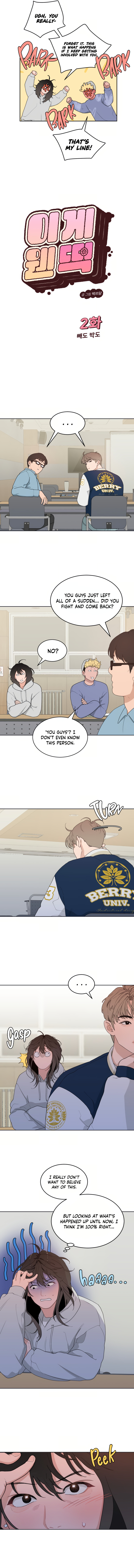 What Kind Of Rice Cake Is This chapter 2 page 4