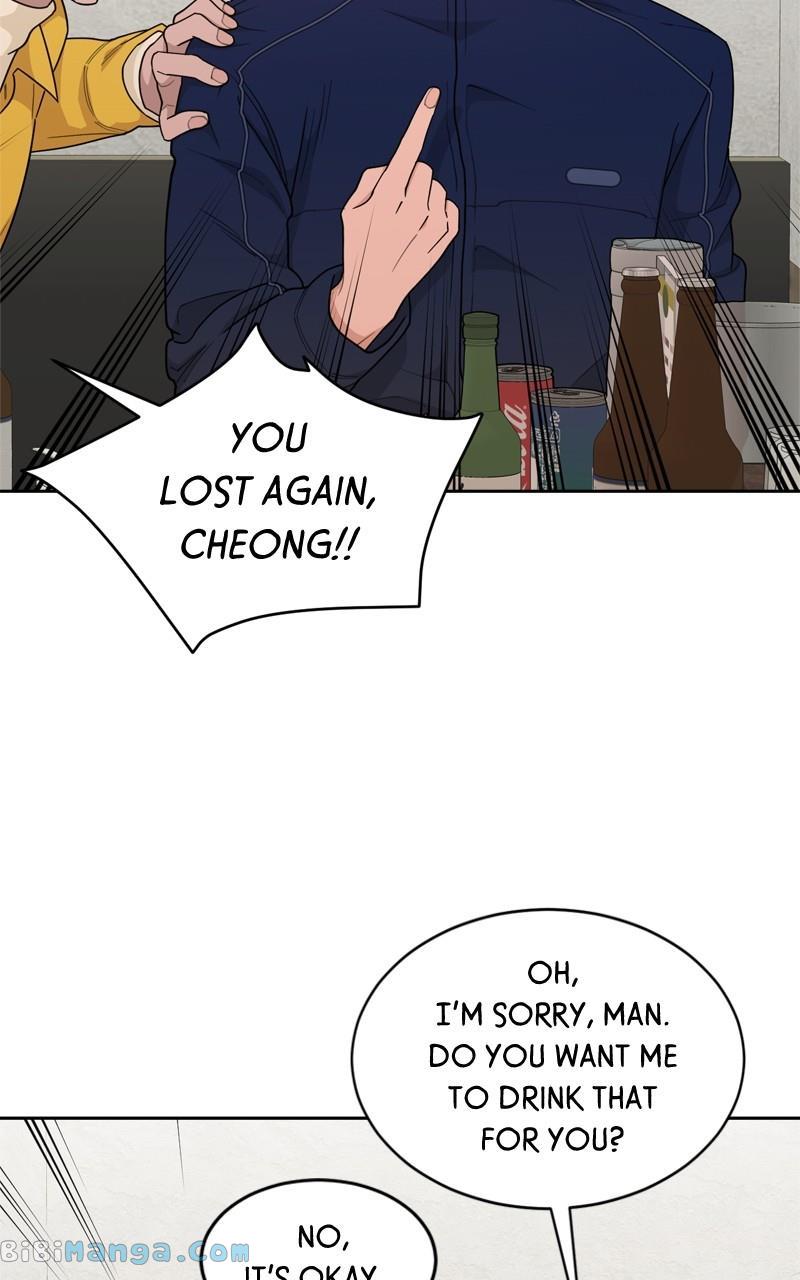 What Kind Of Rice Cake Is This chapter 20 page 11