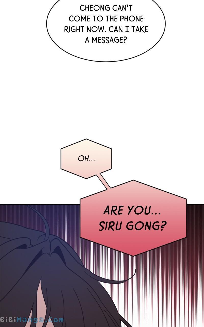 What Kind Of Rice Cake Is This chapter 20 page 48