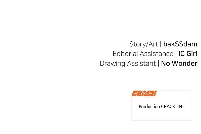 What Kind Of Rice Cake Is This chapter 20 page 50