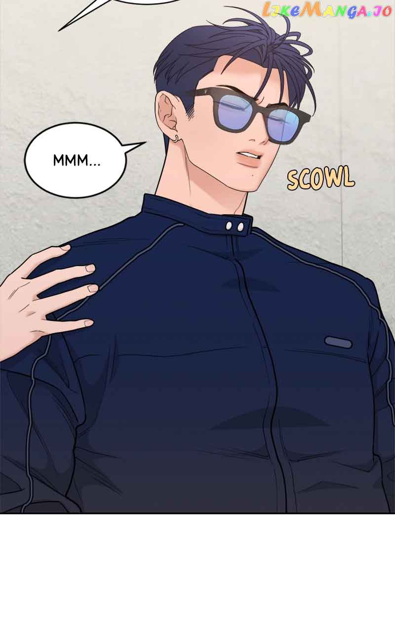 What Kind Of Rice Cake Is This chapter 21 page 20