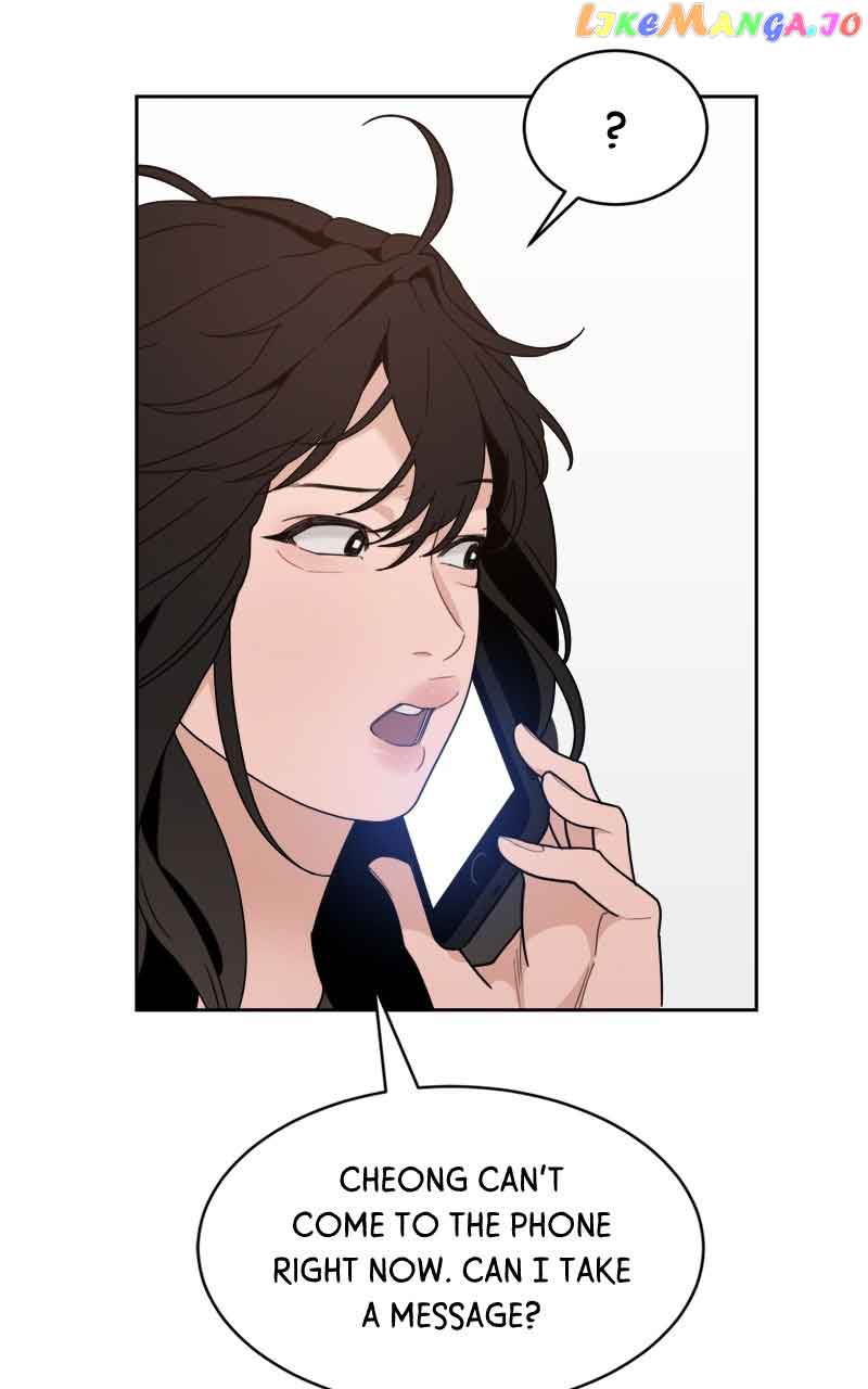 What Kind Of Rice Cake Is This chapter 21 page 3