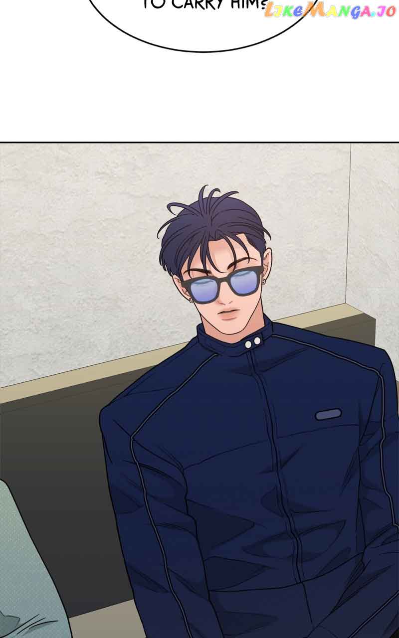 What Kind Of Rice Cake Is This chapter 21 page 43