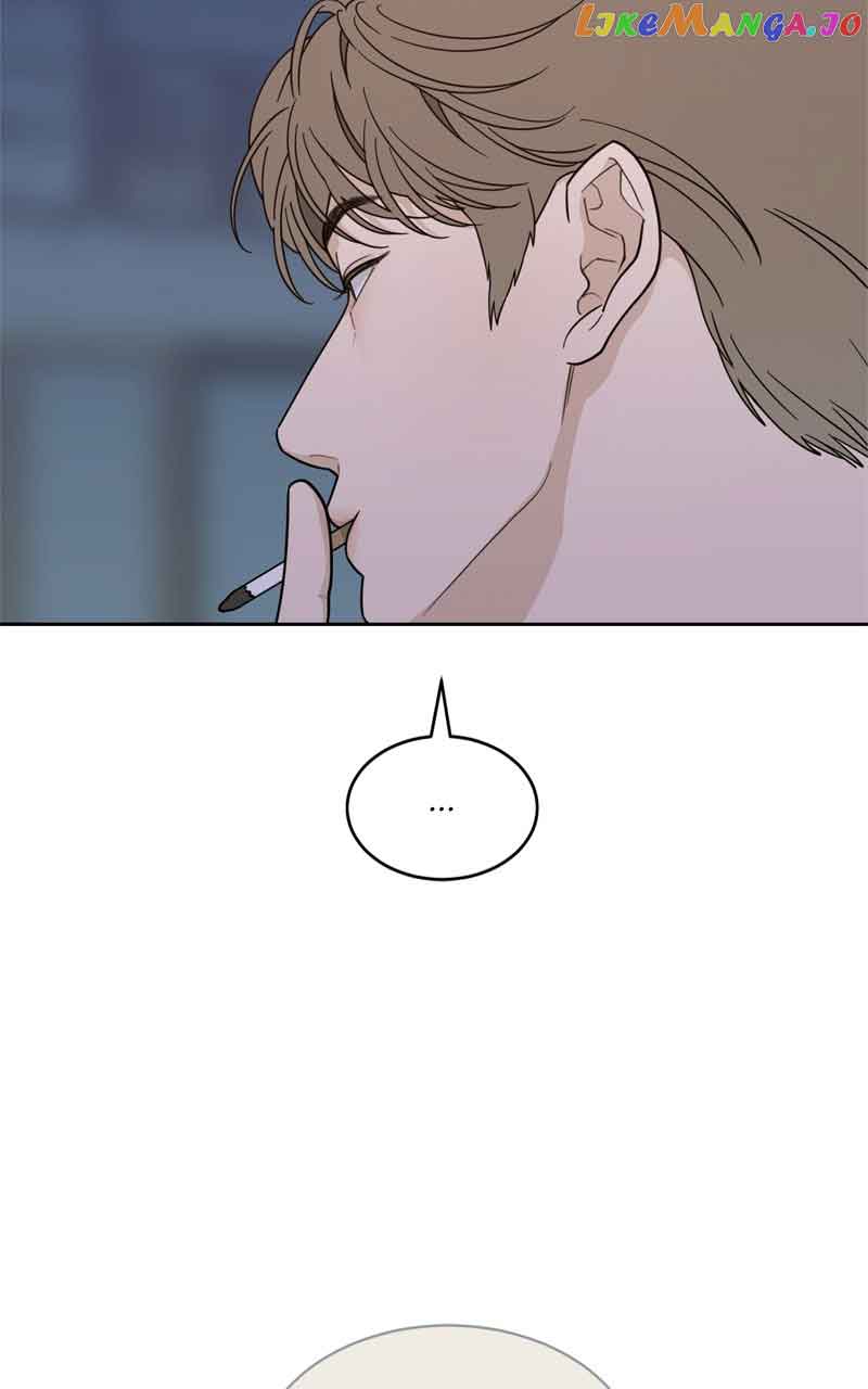 What Kind Of Rice Cake Is This chapter 21 page 46