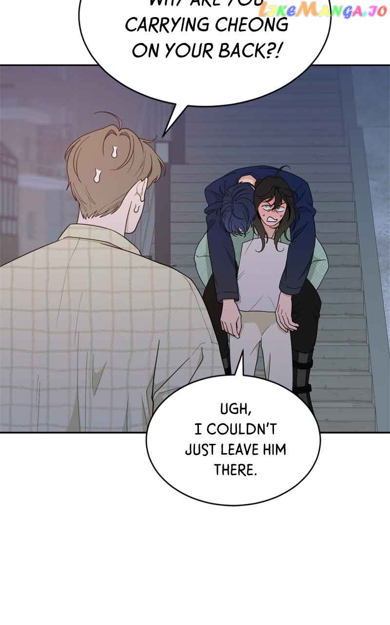 What Kind Of Rice Cake Is This chapter 21 page 56