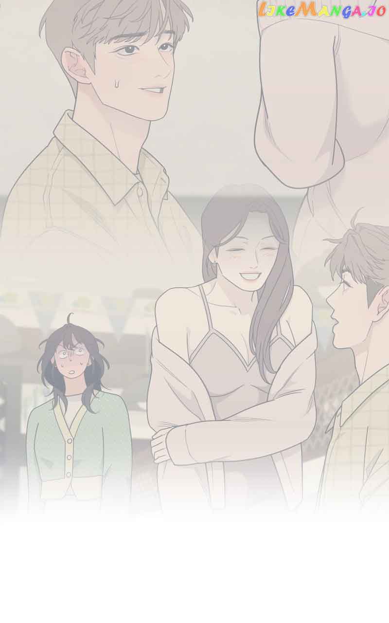 What Kind Of Rice Cake Is This chapter 21 page 68