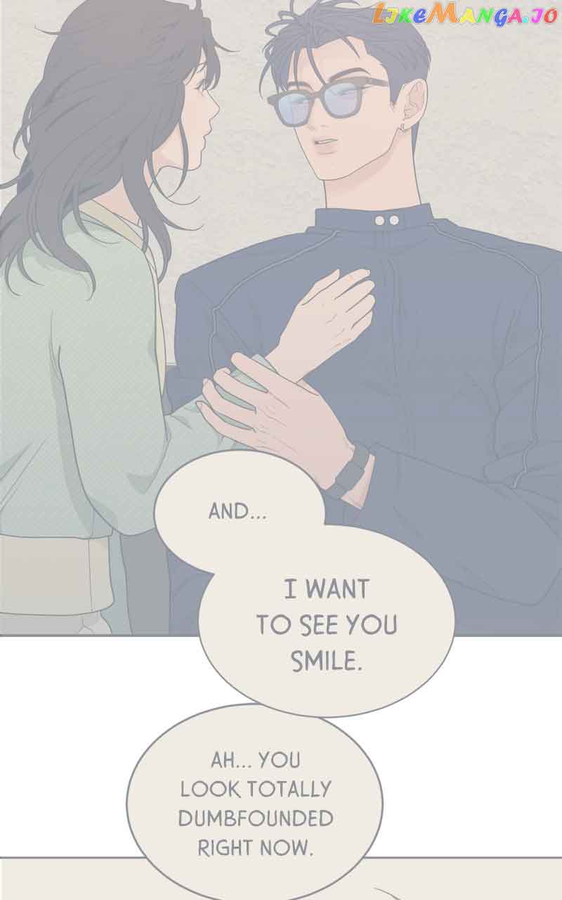 What Kind Of Rice Cake Is This chapter 21 page 74