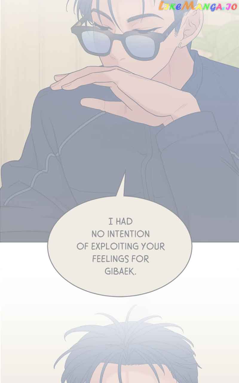 What Kind Of Rice Cake Is This chapter 21 page 76