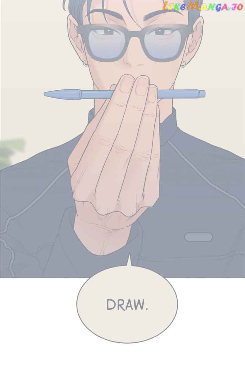 What Kind Of Rice Cake Is This chapter 21 page 77