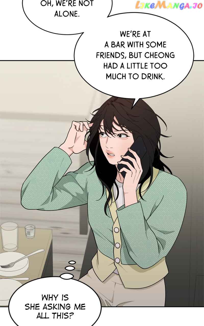 What Kind Of Rice Cake Is This chapter 21 page 8