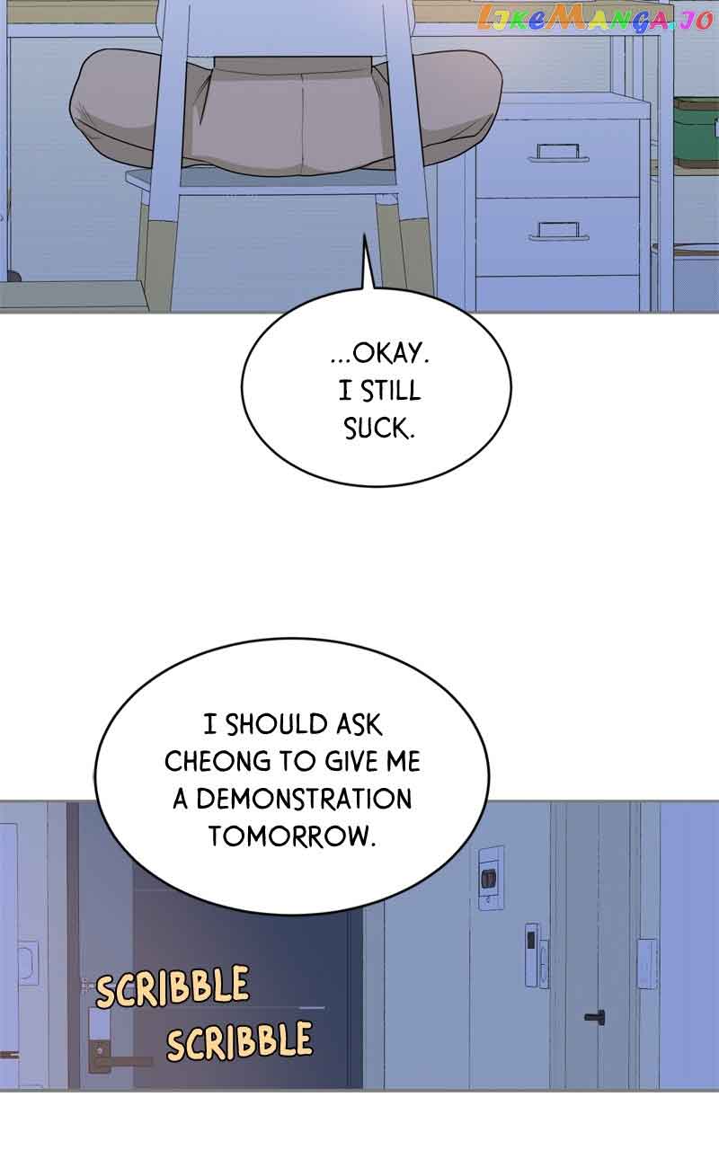 What Kind Of Rice Cake Is This chapter 21 page 83