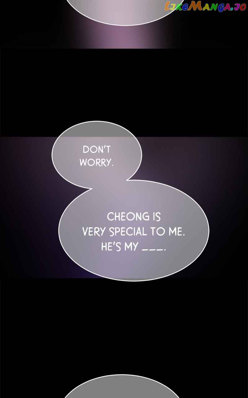 What Kind Of Rice Cake Is This chapter 21 page 85