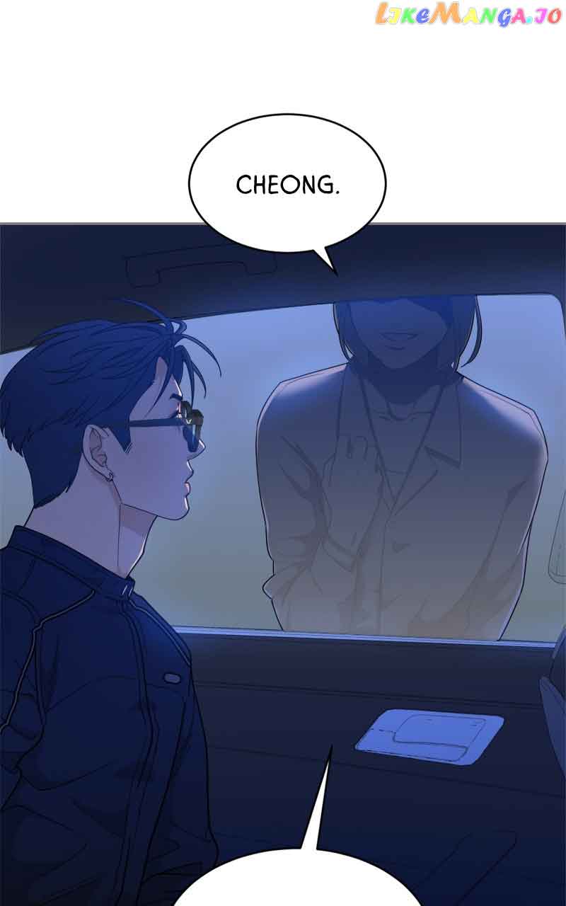 What Kind Of Rice Cake Is This chapter 21 page 91