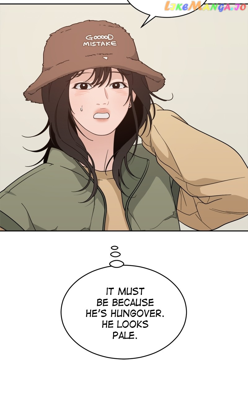 What Kind Of Rice Cake Is This chapter 22 page 32