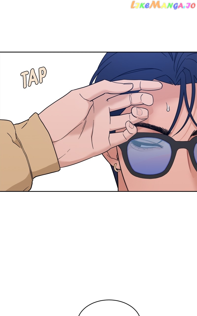 What Kind Of Rice Cake Is This chapter 22 page 33