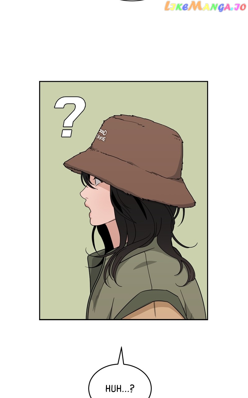 What Kind Of Rice Cake Is This chapter 22 page 44