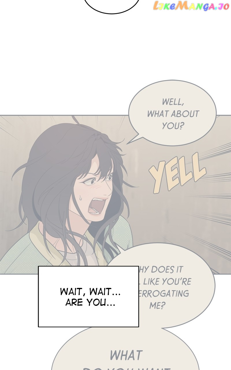 What Kind Of Rice Cake Is This chapter 22 page 45