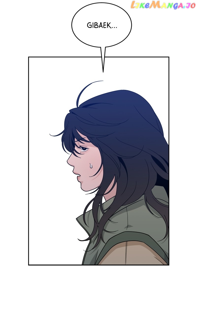 What Kind Of Rice Cake Is This chapter 22 page 57