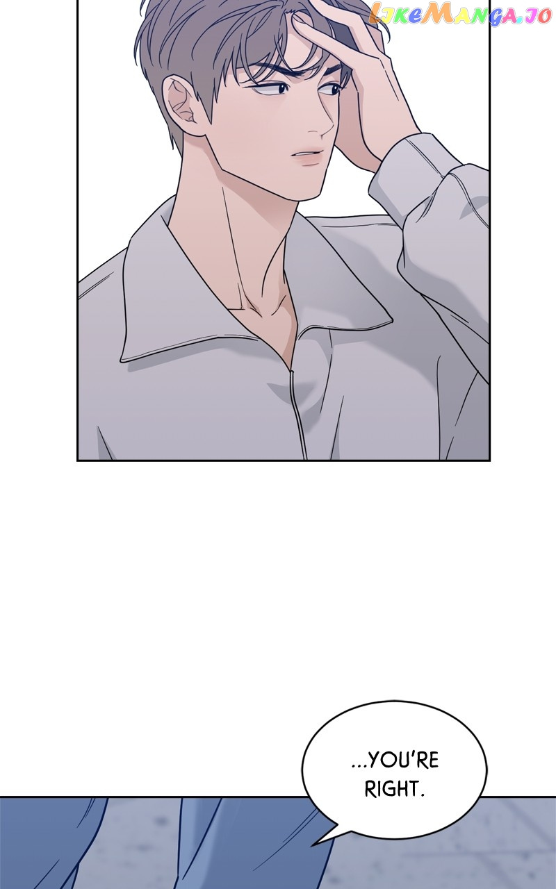 What Kind Of Rice Cake Is This chapter 22 page 61