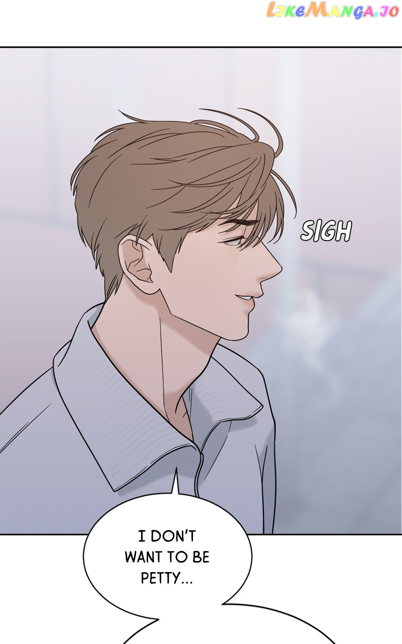 What Kind Of Rice Cake Is This chapter 22 page 63