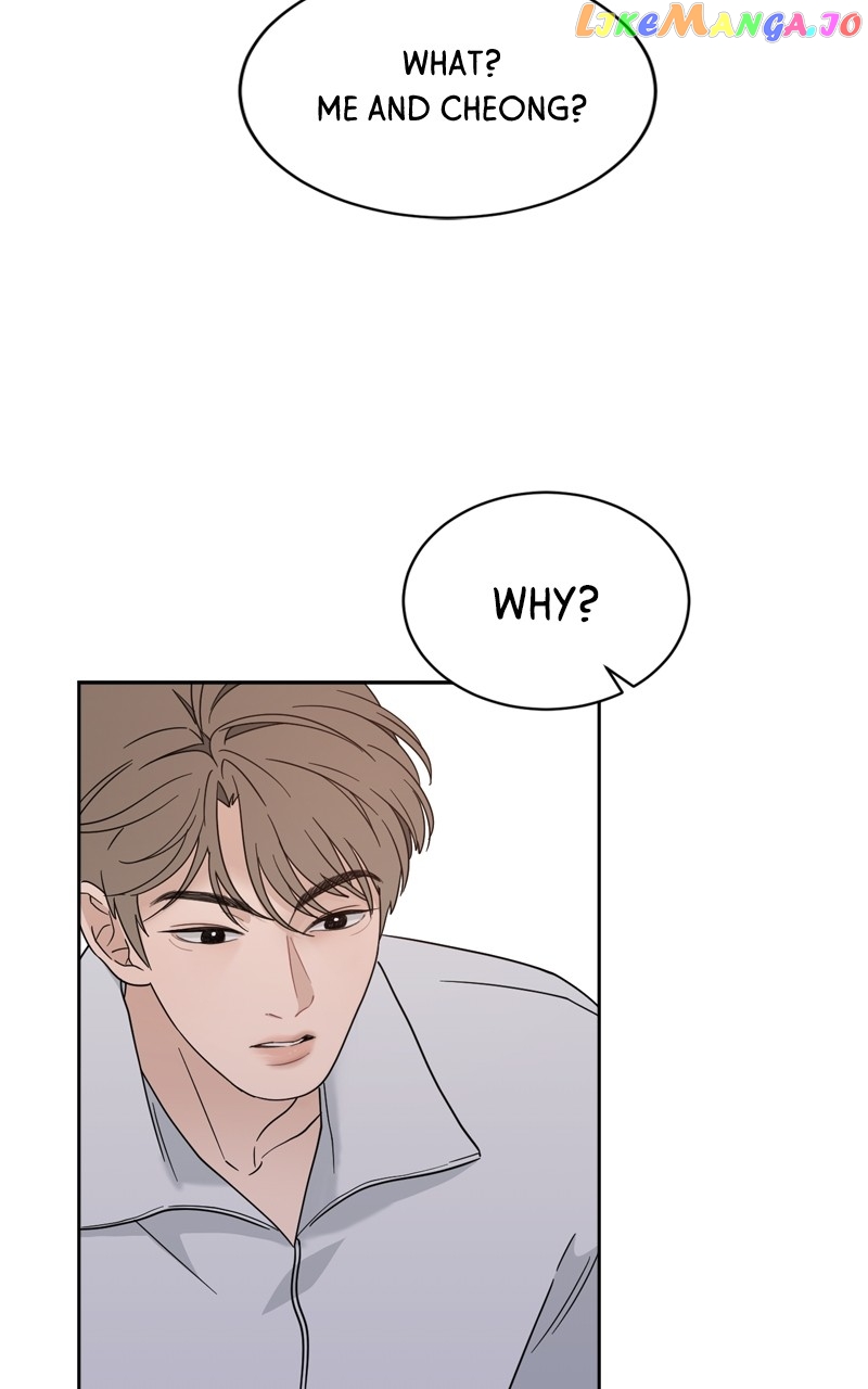 What Kind Of Rice Cake Is This chapter 22 page 65