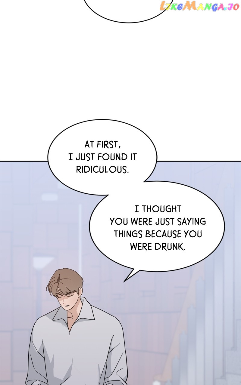 What Kind Of Rice Cake Is This chapter 22 page 69