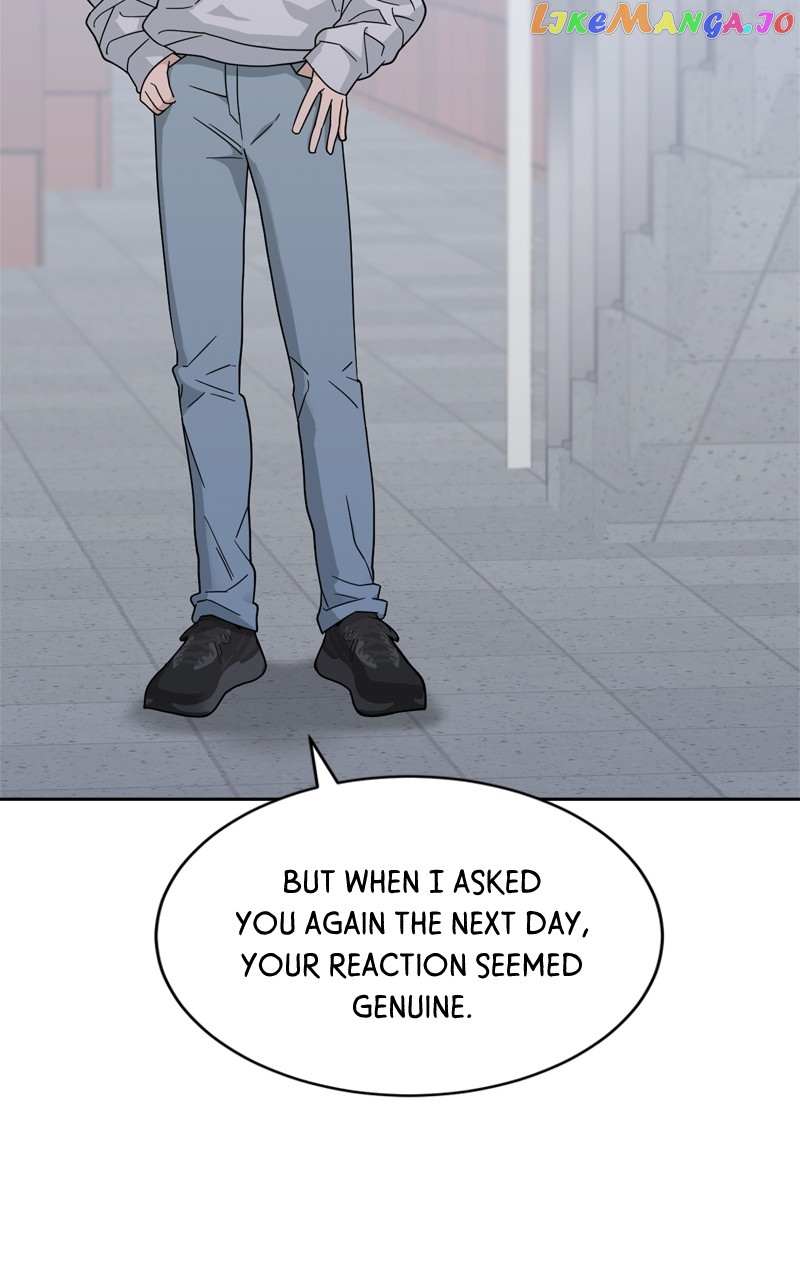 What Kind Of Rice Cake Is This chapter 22 page 70