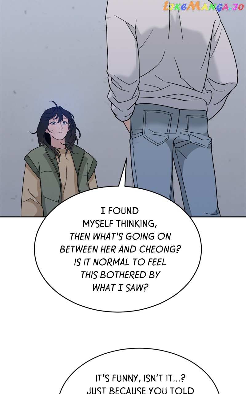 What Kind Of Rice Cake Is This chapter 22 page 74