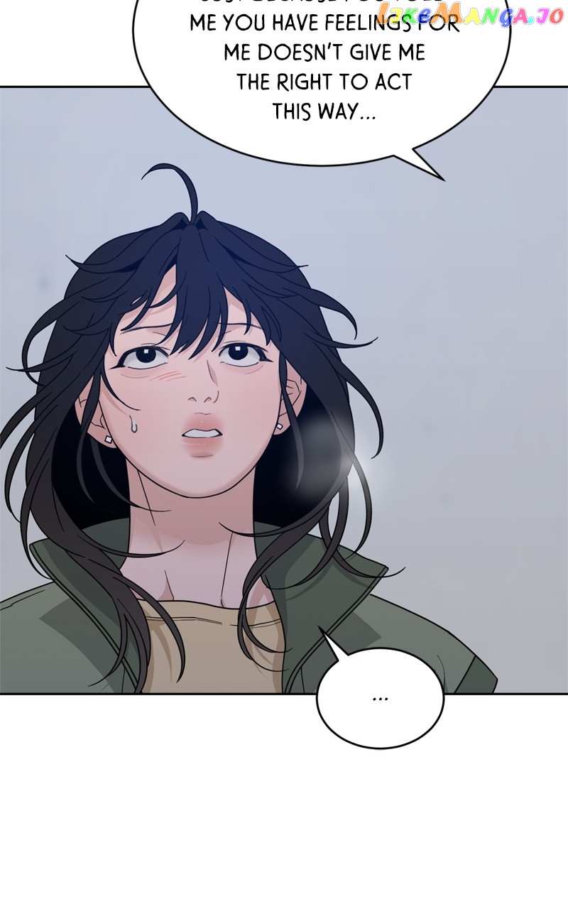 What Kind Of Rice Cake Is This chapter 22 page 75