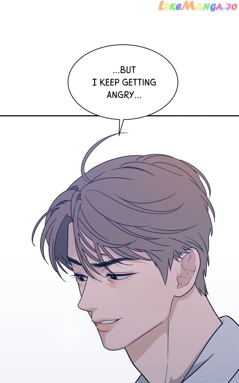 What Kind Of Rice Cake Is This chapter 22 page 76