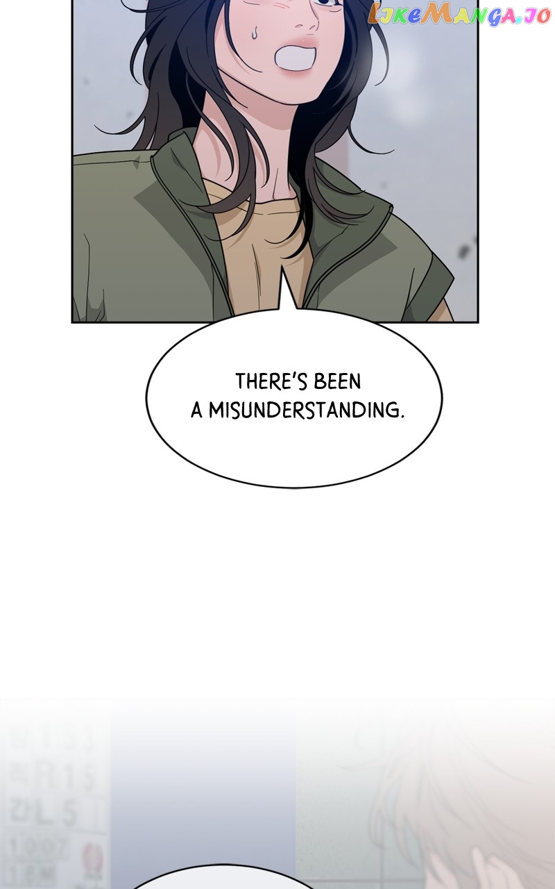 What Kind Of Rice Cake Is This chapter 22 page 78