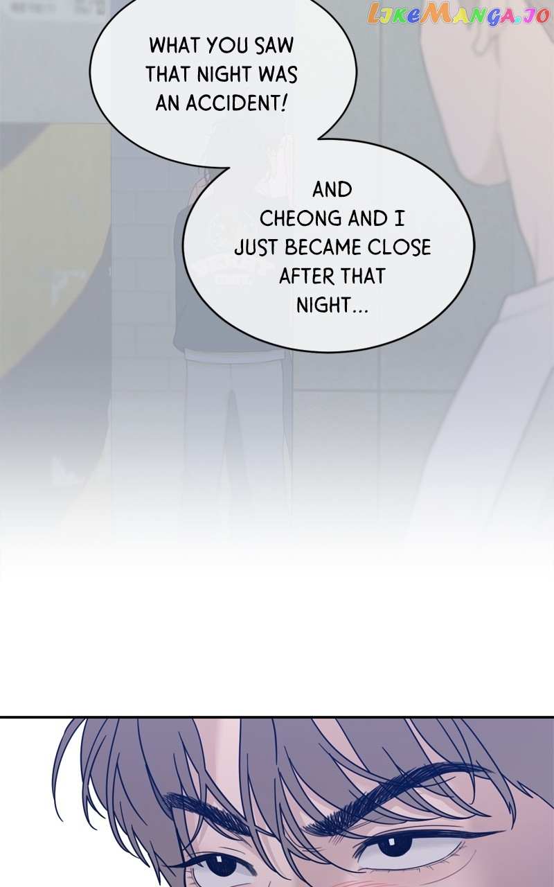 What Kind Of Rice Cake Is This chapter 22 page 79