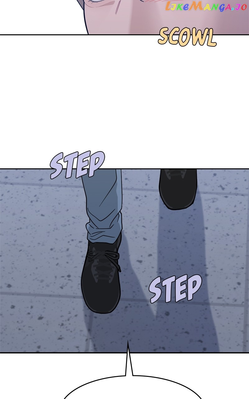 What Kind Of Rice Cake Is This chapter 22 page 80