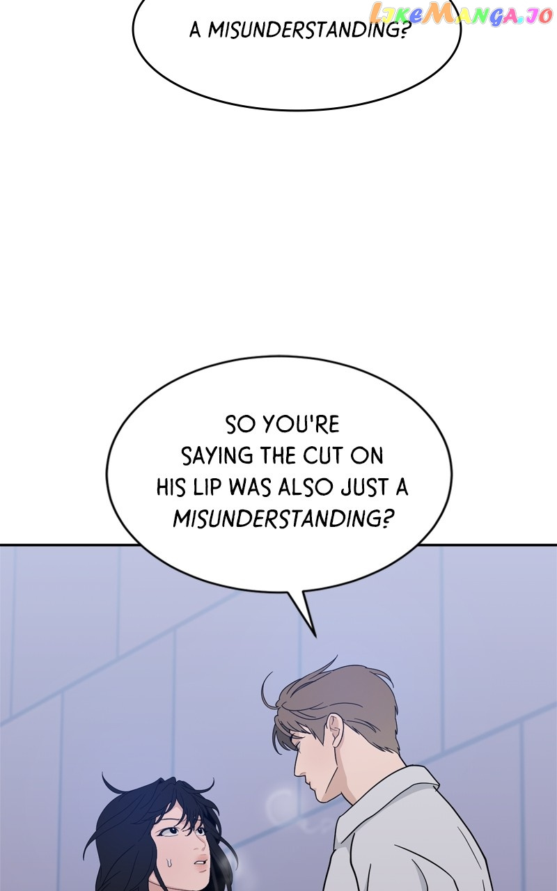 What Kind Of Rice Cake Is This chapter 22 page 81