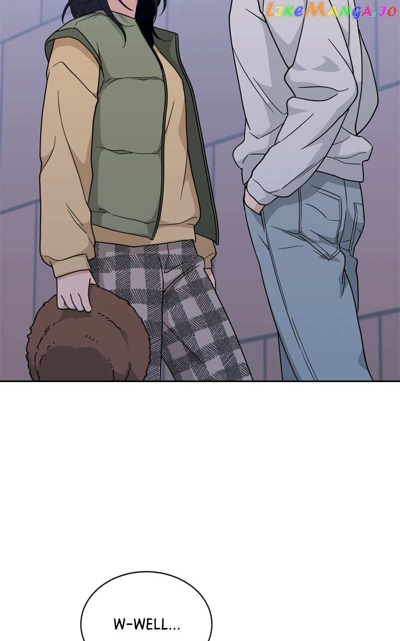 What Kind Of Rice Cake Is This chapter 22 page 82