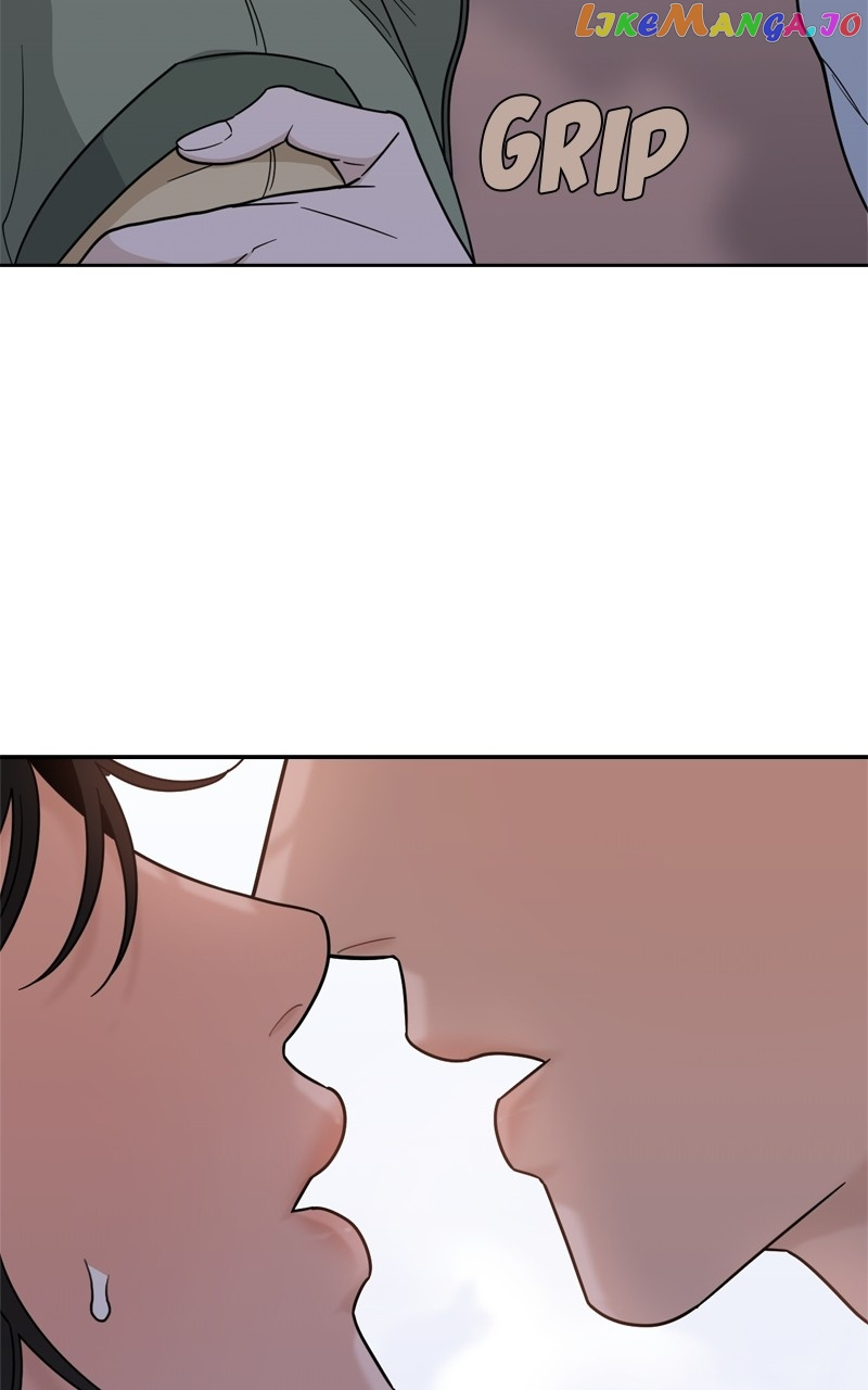 What Kind Of Rice Cake Is This chapter 22 page 86