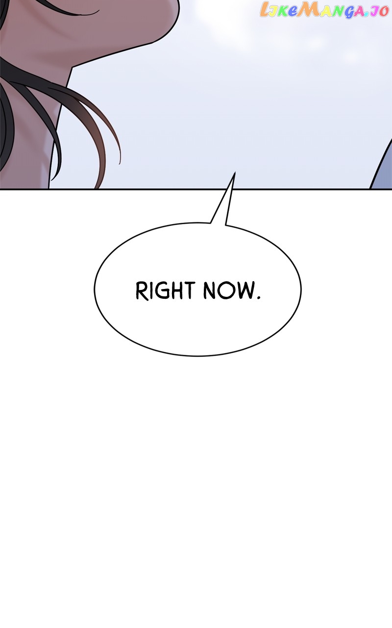 What Kind Of Rice Cake Is This chapter 22 page 87