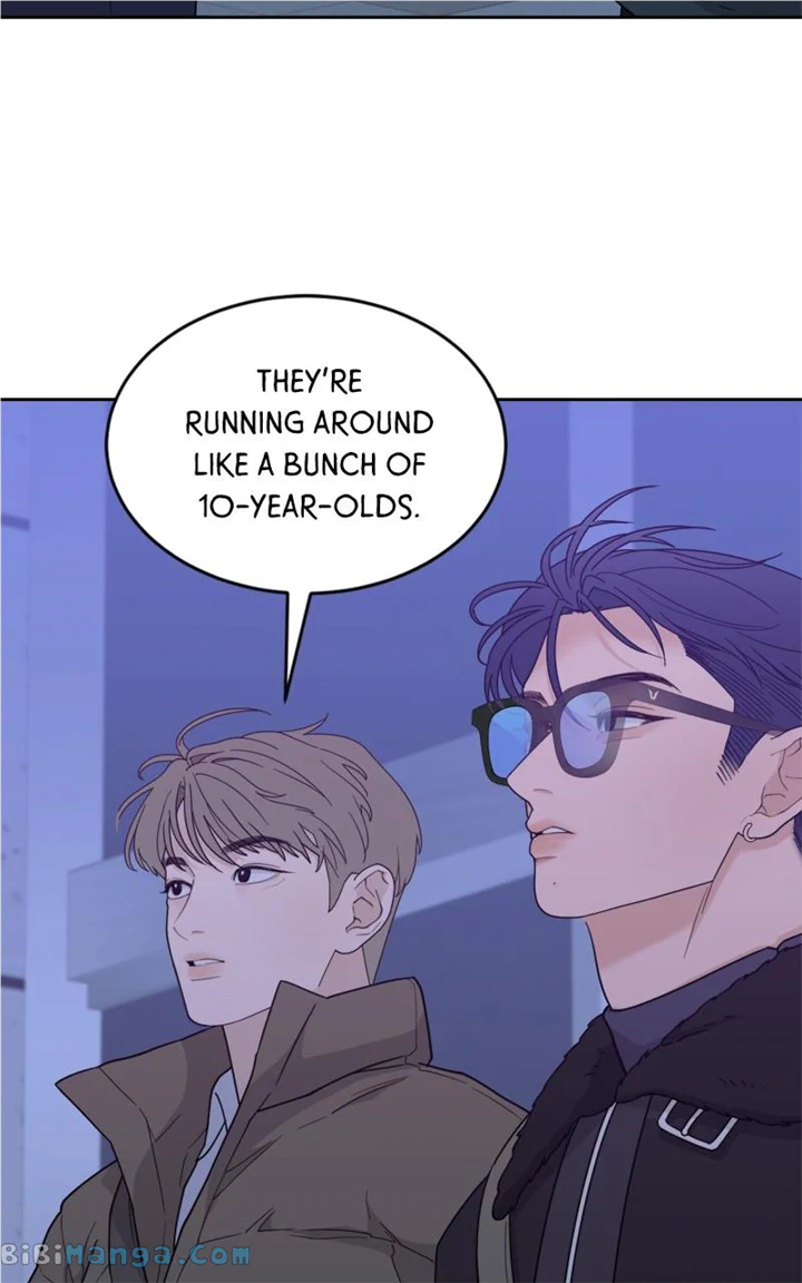 What Kind Of Rice Cake Is This chapter 23 page 67