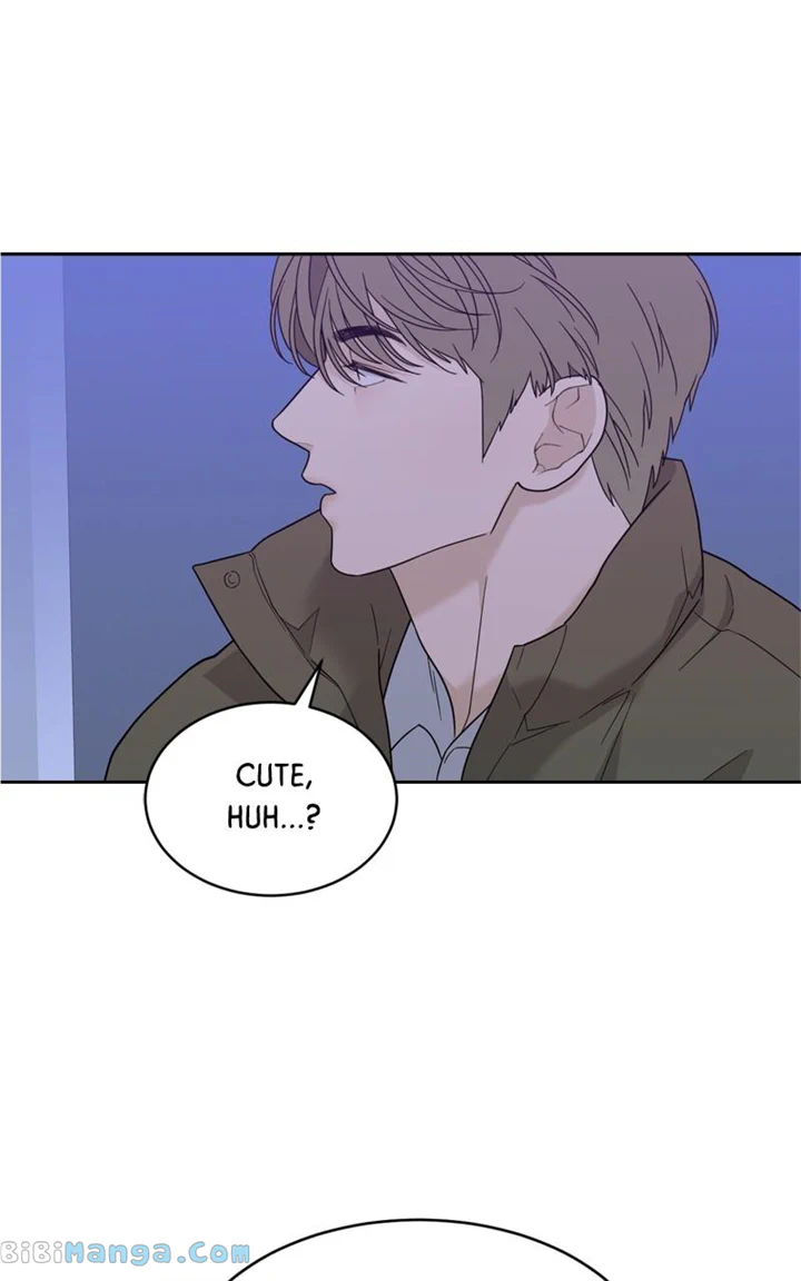 What Kind Of Rice Cake Is This chapter 23 page 73