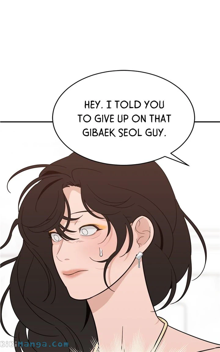 What Kind Of Rice Cake Is This chapter 24 page 15