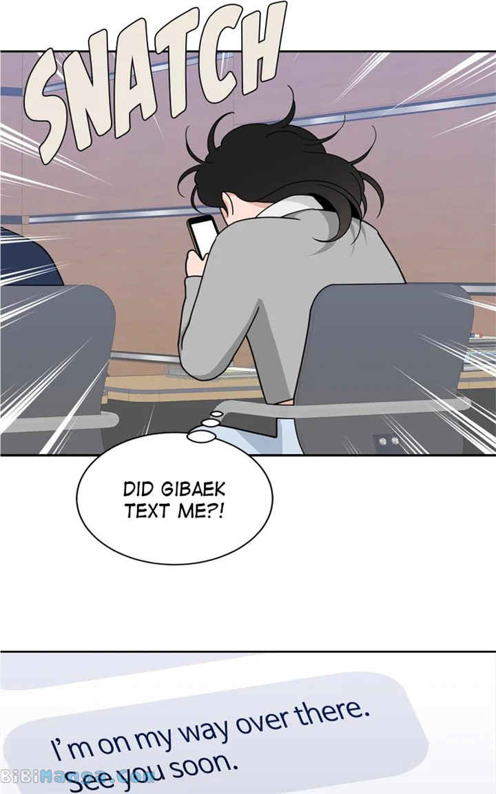 What Kind Of Rice Cake Is This chapter 24 page 52