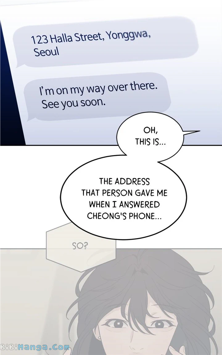 What Kind Of Rice Cake Is This chapter 24 page 54