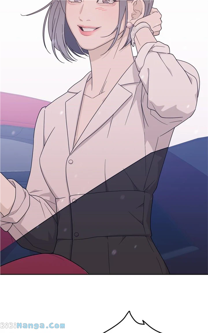 What Kind Of Rice Cake Is This chapter 24 page 70