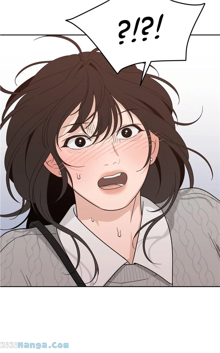 What Kind Of Rice Cake Is This chapter 24 page 71