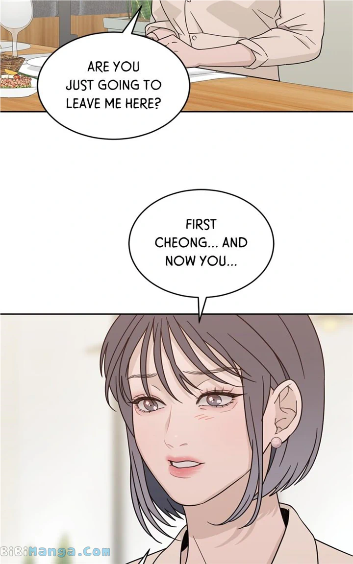 What Kind Of Rice Cake Is This chapter 25 page 29